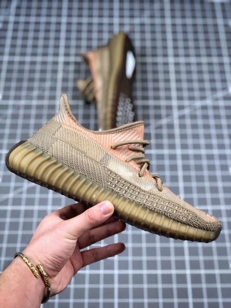 adidas Yeezy Boost 350 V2 Sand Taupe