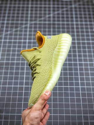 adidas Yeezy Boost 350 V2 Marsh