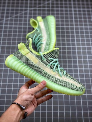 adidas Yeezy Boost 350 V2 Yeezreel (Reflective)