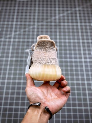 adidas Yeezy Boost 350 V2 Synth (Reflective)