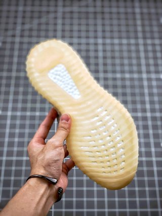 adidas Yeezy Boost 350 V2 Synth (Non-Reflective)