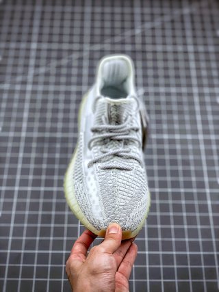 adidas Yeezy Boost 350 V2 Yeshaya (Non-Reflective)