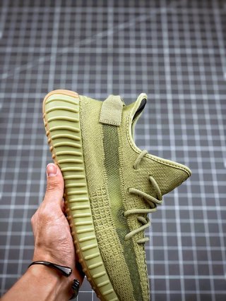 adidas Yeezy Boost 350 V2 Sulfur
