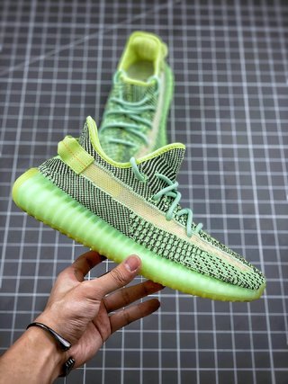 adidas Yeezy Boost 350 V2 Yeezreel (Non-Reflective)