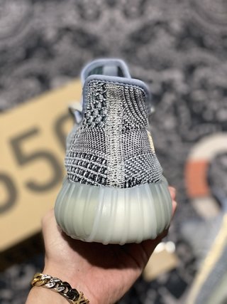 adidas Yeezy Boost 350 V2 Ash Blue