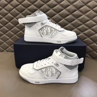 Dior B27 High White Gray