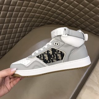 Dior B27 High Gray White
