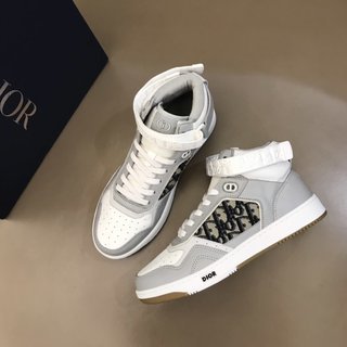 Dior B27 High Gray White