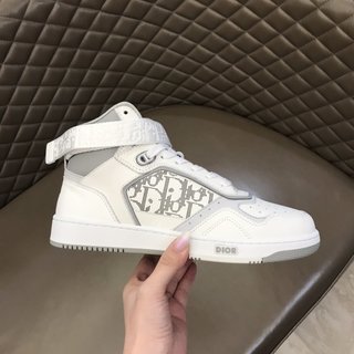 Dior B27 High White Gray