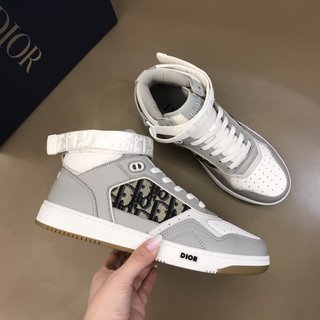Dior B27 High Gray White