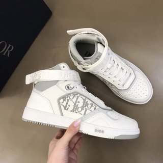 Dior B27 High White Gray