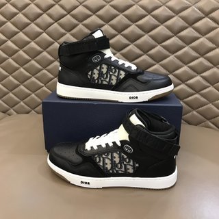 Dior B27 High Black Beige