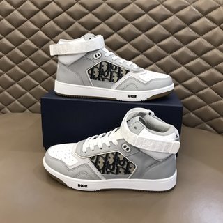Dior B27 High Gray White