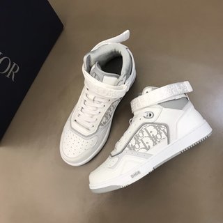 Dior B27 High White Gray