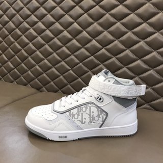 Dior B27 High White Gray
