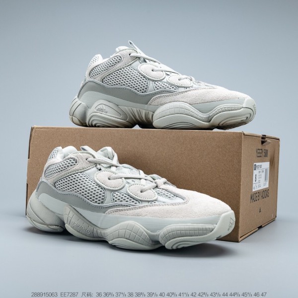 Adidas Yeezy 500 Salt