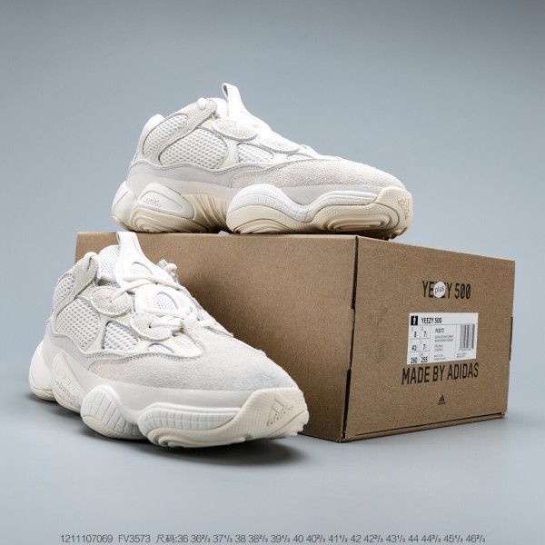 Adidas Yeezy 500 Bone White