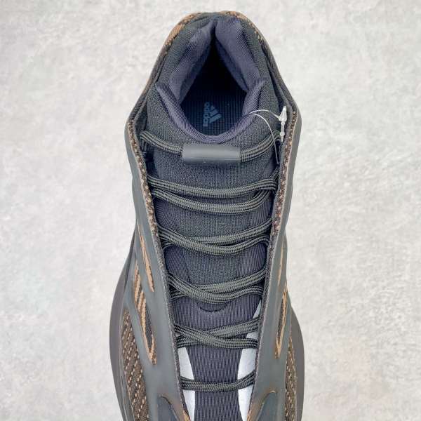 Adidas Yeezy 700 V3 Clay Brown