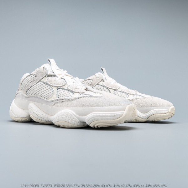Adidas Yeezy 500 Bone White