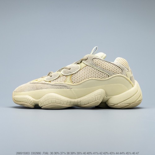 adidas Yeezy 500 Super Moon Yellow