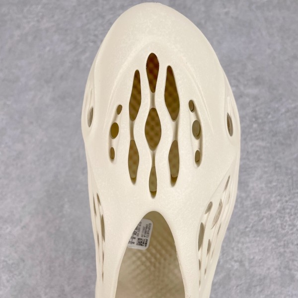 adidas Yeezy Foam RNR Desert Sand