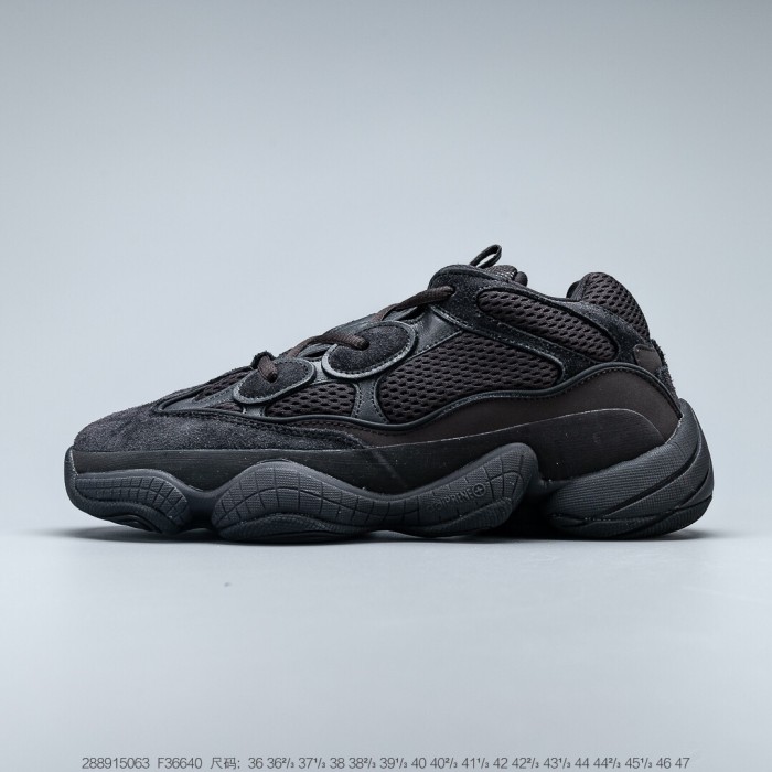 Adidas Yeezy 500 Utility Black