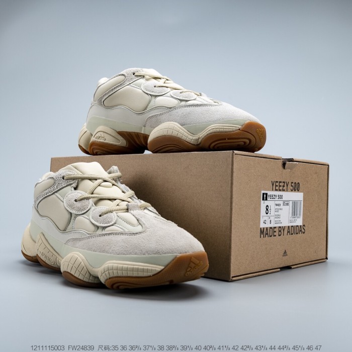 Adidas Yeezy 500 Stone