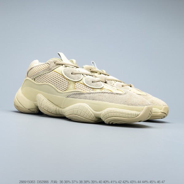 adidas Yeezy 500 Super Moon Yellow