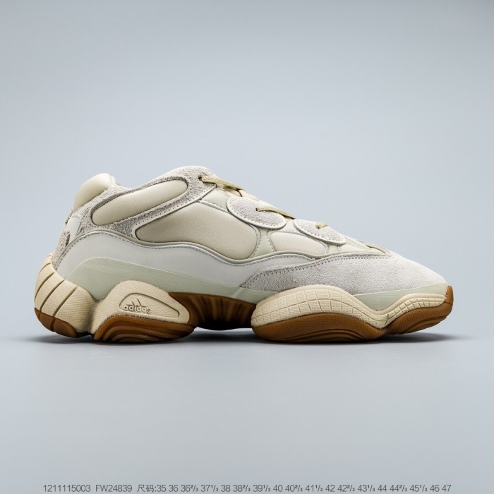 Adidas Yeezy 500 Stone