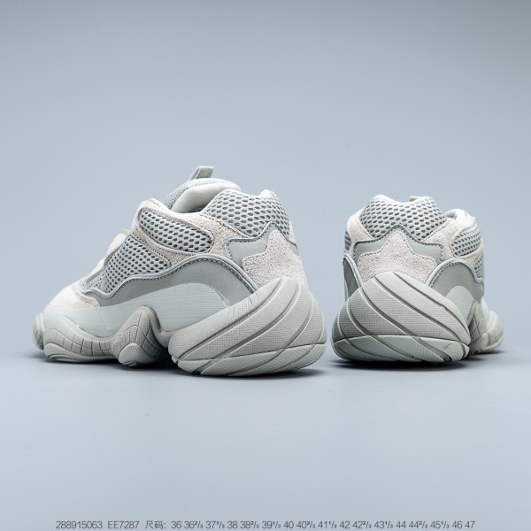 Adidas Yeezy 500 Salt