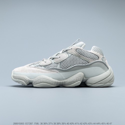 Adidas Yeezy 500 Salt