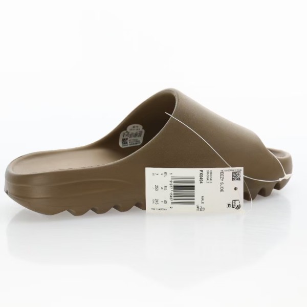 adidas Yeezy Slide Core