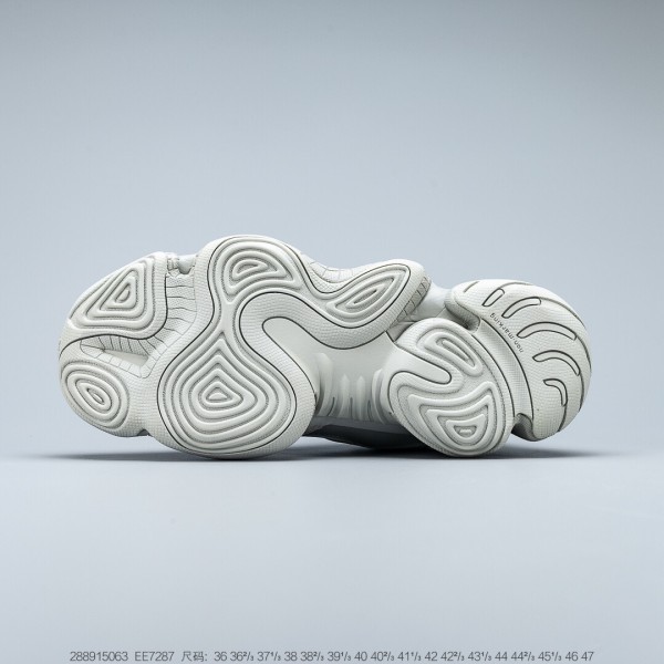 Adidas Yeezy 500 Salt