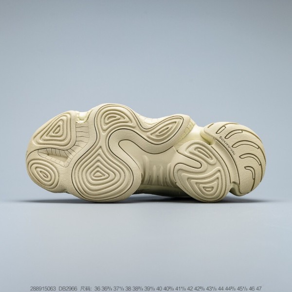 adidas Yeezy 500 Super Moon Yellow