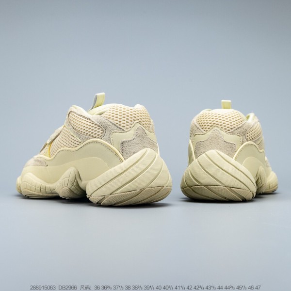 adidas Yeezy 500 Super Moon Yellow
