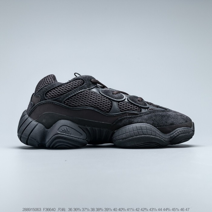 Adidas Yeezy 500 Utility Black