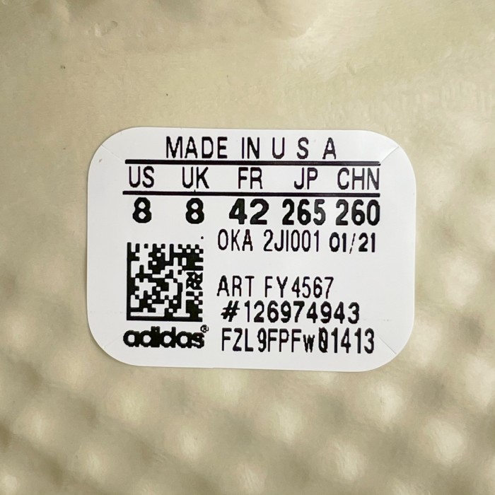 adidas Yeezy Foam RNR Desert Sand