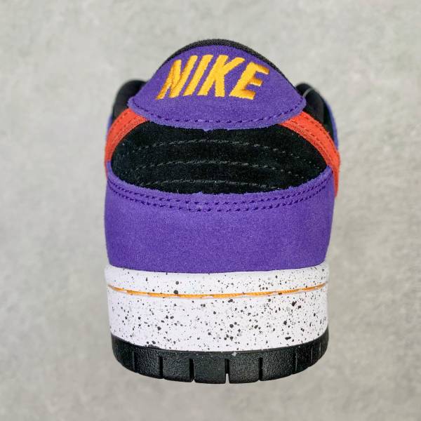 Nike Dunk SB Low ACG Terra