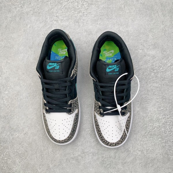 Nike Dunk SB Low Atmos Elephant