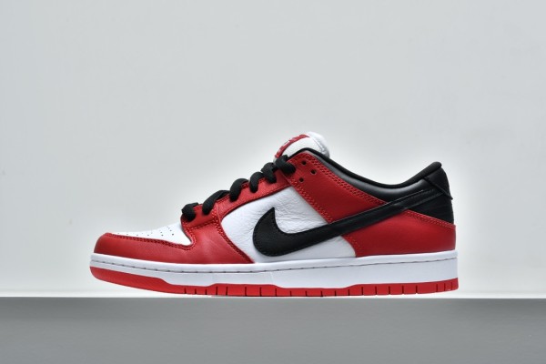 Nike Dunk SB Low J-pack Chicago