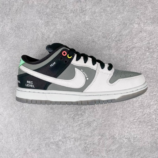 Nike Dunk SB Low VX1000