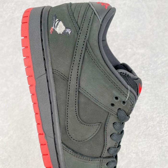 Nike SB Dunk Low Black Pigeon