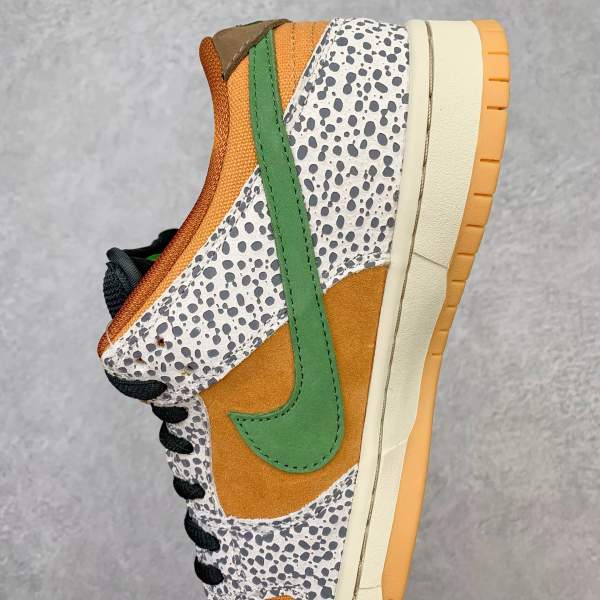 Nike Dunk SB Low Safari