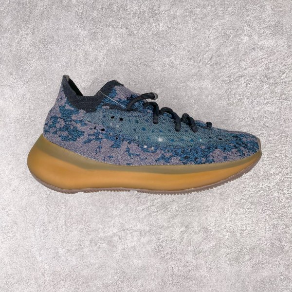 Adidas Yeezy Boost 380 Covellite