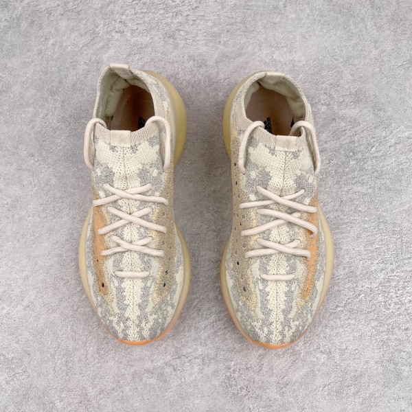 Adidas Yeezy Boost 380 Yecoraite Reflective