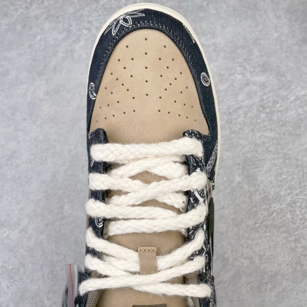 Nike Dunk SB Low Travis Scott