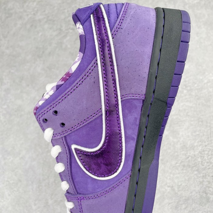 Nike Dunk SB Low Concepts Purple Lobster