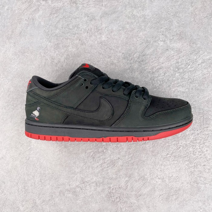 Nike SB Dunk Low Black Pigeon
