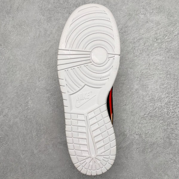 Nike Dunk SB Low Raygun