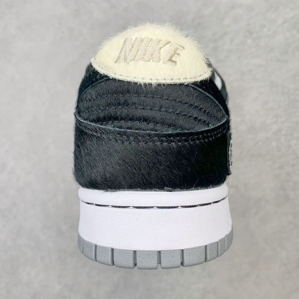 Nike Dunk SB Low Medicom Toy